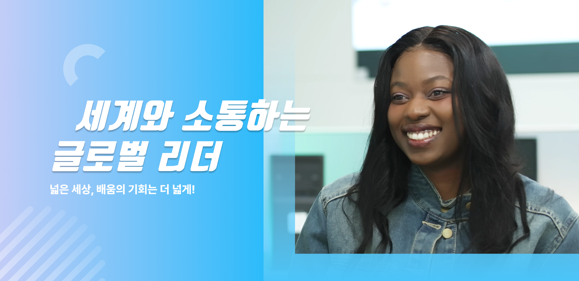 남부대학교